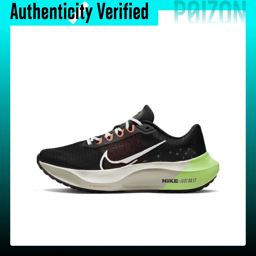 Nike Shoes Zoom Fly 5 - Мужские кроссовки Nike Zoom Fly 5,