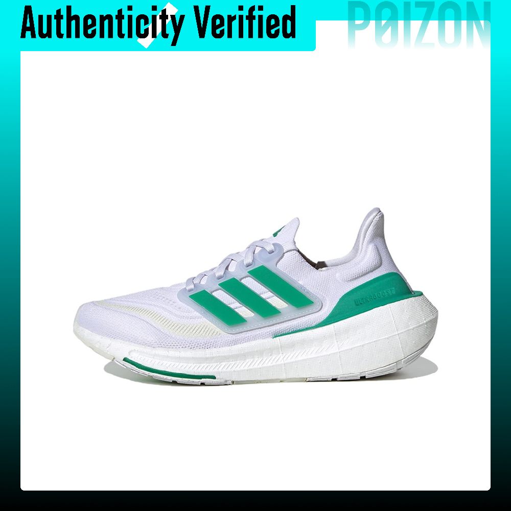 Adidas Shoes Ultraboost Light - Женские кроссовки Adidas Ultraboost с легкой