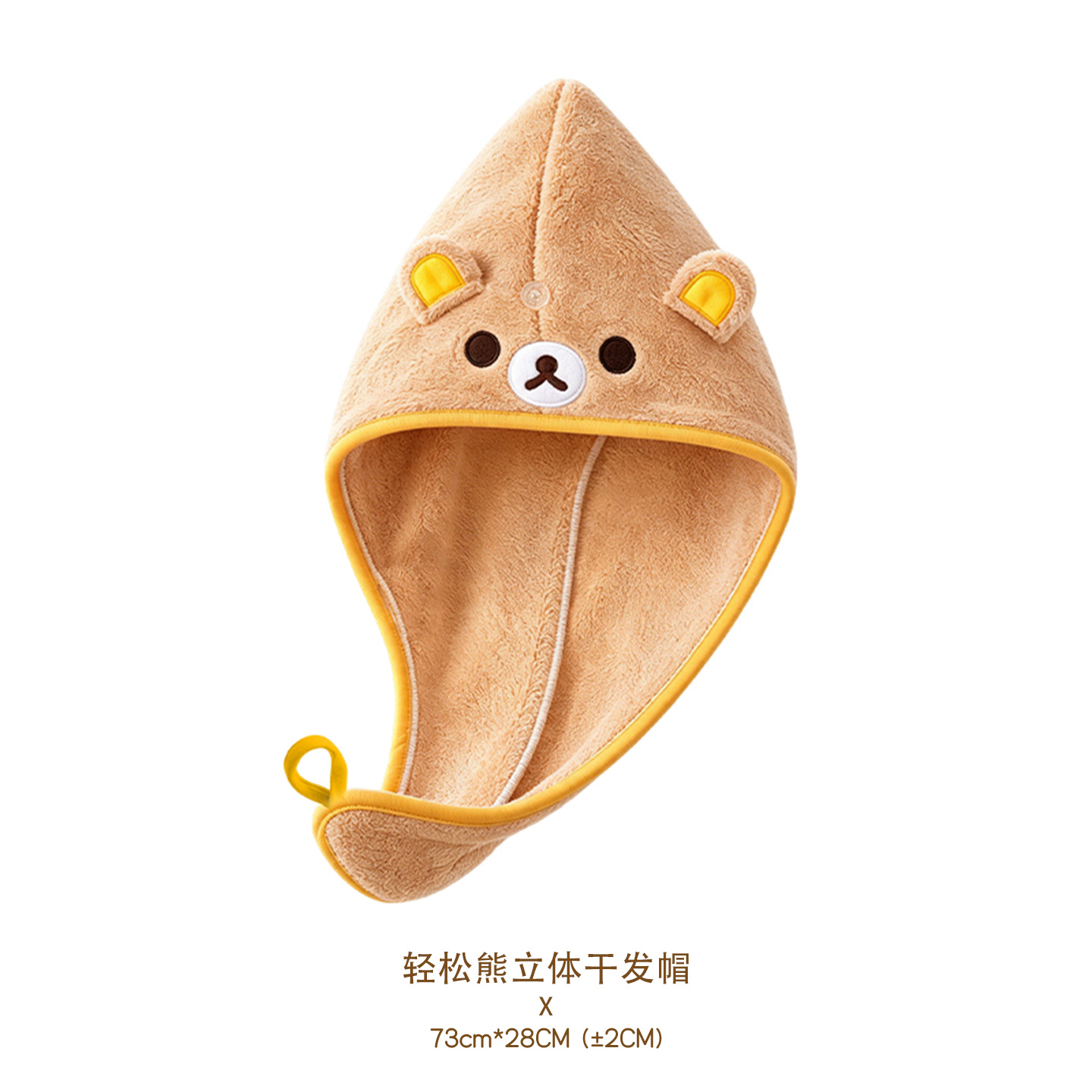 Golf Towel - Милое полотенце Rilakkuma из кораллового флиса: