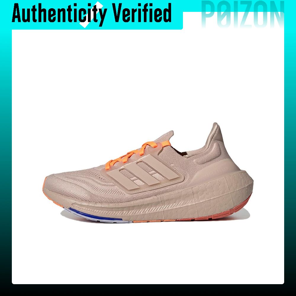 Adidas Shoes Ultraboost Light - Кроссовки Adidas Ultraboost Light: нескользящая подошва,