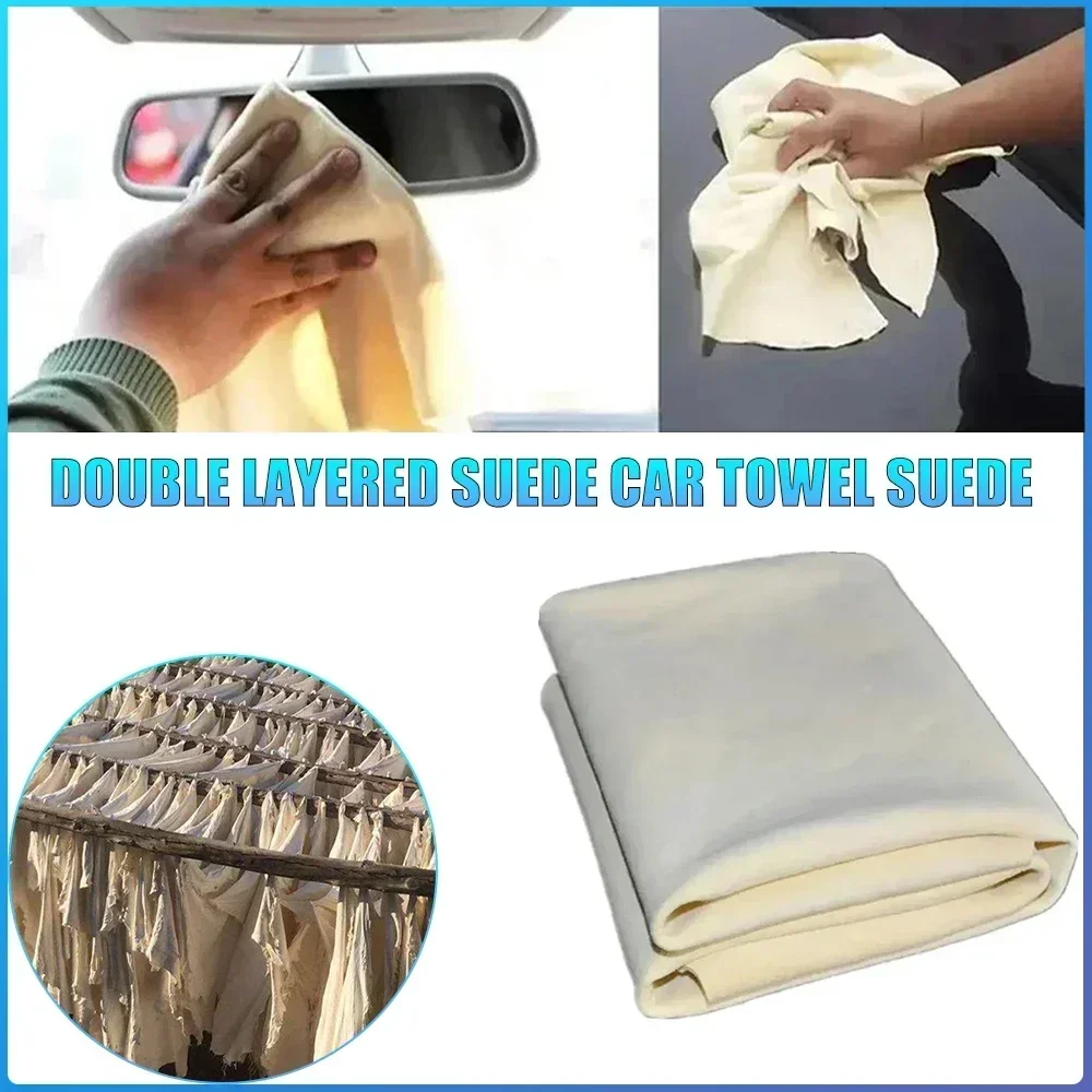 Натуральные полотенца из замши – обзор и цена Golf Towel