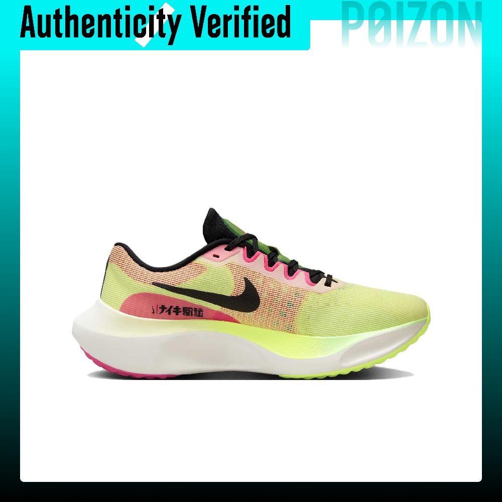Кроссовки для марафона Nike Zo – обзор и цена Nike Shoes Zoom Fly 5