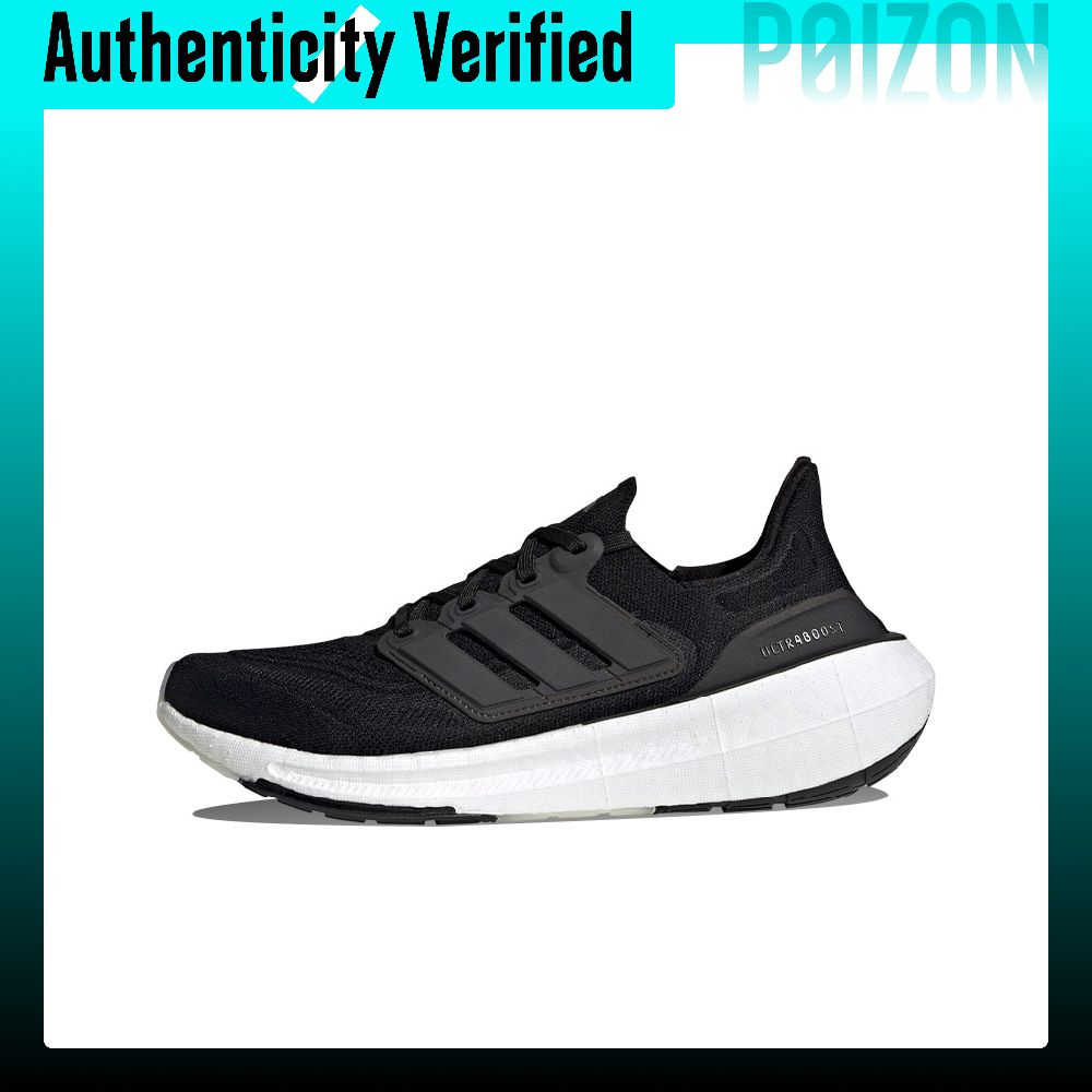 Adidas Ultraboost Light – легк – обзор и цена Adidas Shoes Ultraboost Light